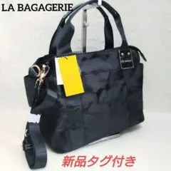 新品タグ付き　ラバガジェリー　トートバッグ　黒　カモフラ　 2way　撥水加工