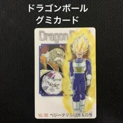 Item thumbnail for item b34921a7-03b7-4a06-b35b-f785fd27c15b