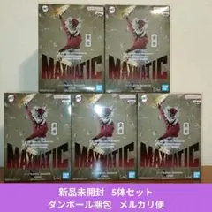 鬼滅の刃 MAXIMATIC 童磨 DOMA フィギュア　5点セット