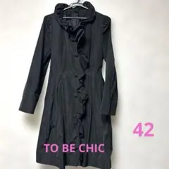 コート ロングコート