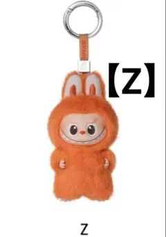 イニシャル ラブブ PIN FOR LOVE 【Z】