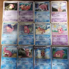 2025年最新】ヤドンの人気アイテム - メルカリ