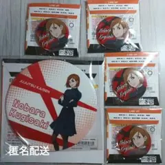 呪術廻戦 釘崎野薔薇 缶バッジセット①