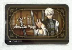 凪誠士郎 カラオケの鉄人 カラ鉄 ルームキー風カード ブルーロック 