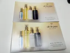 clé de peau BEAUTÉ スキンケアトライアルセットクレドポーボーテ