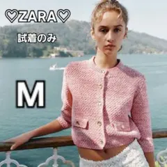 未使用✨完売✨3/4 レングス　スリーブ　ニット　カーディガン　ZARA ザラ