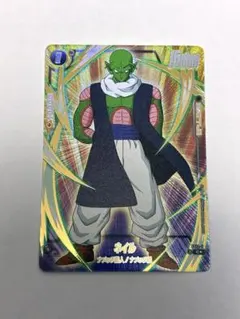 フュージョンワールド　スタートデッキEX 気の躍動 ネイル パラレル