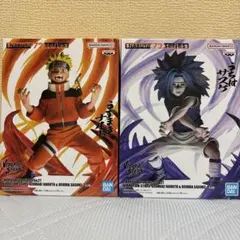 ナルト サスケ VIBRATION STARS 2体セット