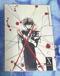 CLAMP Xカード 38 神威カード no.2 司狼神威