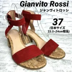 ジャンヴィトロッシ サンダル アンクルストラップ レッド 約23.5~24cmのサムネイル