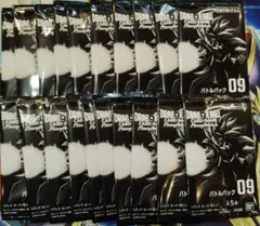 ドラゴンボールカードゲーム バトルパック09 20パックセット