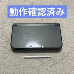 【動作確認済】new3dsll メタリックブラック