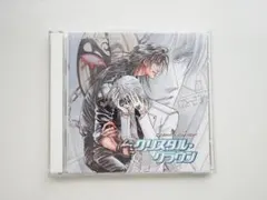 Item thumbnail for item e9da5054-e8b0-4809-aa24-516e71f07d3c