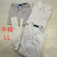 メンズ　半袖　ワイシャツ　3枚セット　ネクタイ　まとめ売り　半袖シャツ