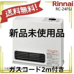 2025年最新】6畳 エアコンの人気アイテム - メルカリ