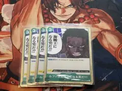 ルフィは海賊王になる男だ！！！★緑3コストイベント★R★ワンピース★師弟の絆