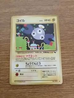 2026年最新】ポケモンカード 旧裏 拡張シートの人気アイテム - メルカリ
