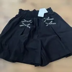 キュロット 150のサムネイル