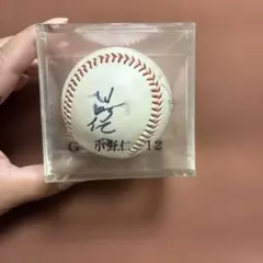 2026年最新】ソンミンサインボールの人気アイテム - メルカリ