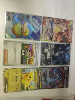 白かけ1部あり ポケモンカード 7枚セット スリーブ入り 白かけ1部あり ポケモンカード 7枚セット スリーブ入り - メルカリ