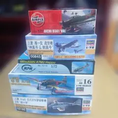 LS 社及びフジミ社製 1/72 日本陸軍機 プラモデル 6点セット - メルカリ