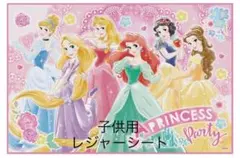 Item thumbnail for item f3c9f5eb-8785-4263-9398-33f71762a6a6