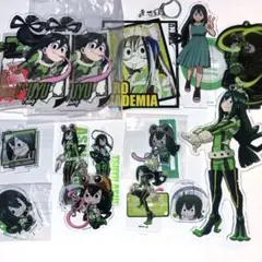 蛙吹梅雨 まとめ売り