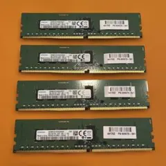 【8GB×4枚】DDR4 SAMSUNGのサムネイル