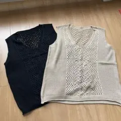 透かし編み Vネックニットベスト 2色セット