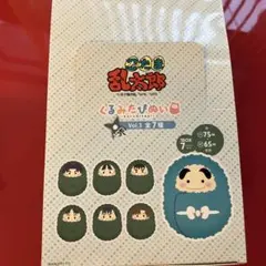 Item thumbnail for item 182bdc30-7d70-498d-96ef-3c4faea10691