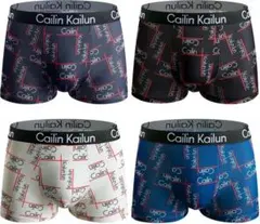 ボクサーパンツ メンズ 下着 4枚セット前閉じ 吸水速乾 ローライズ