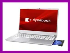 新品 dynabook T6 13世代 i7-1355U 16GB 512GB 新品 dynabook T6 13世代 i7-1355U 16GB 512GB - メルカリ