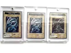 遊戯王　ブルーアイズ他　バンダイ版