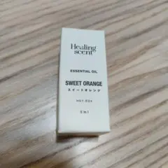 山善　エッセンシャルオイル　スイートオレンジ　5ml