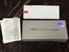 HHKB Professional HYBRID Type-S Snow Japan/30th Anniversary