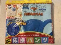 Item thumbnail for item ab31ca51-304e-4f66-8096-c2e432ec1d0d