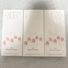 Dashing Diva glaze セミキュアジェルネイル 3個セット