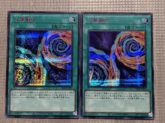 Item thumbnail for item 4d763493-0adc-4f27-a7c1-1c9a19a41ec0