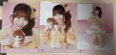 LOVE 大場花菜 生写真 モーリーファンタジー 魔法少女 コンプ