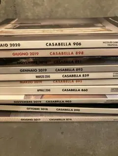 CASABELLA カザベラ セット　建築　洋書　デザイン　インテリア