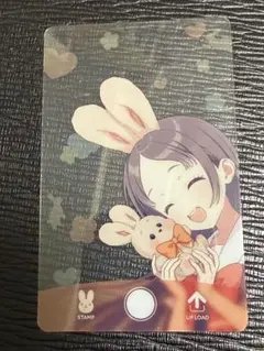 千奈 GIGO クリアカード