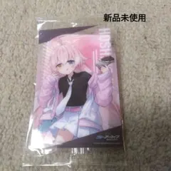 ホシノ　ブルアカ　セブンイレブン　カード　ブルーアーカイブ