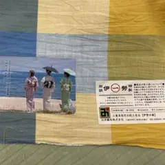 新品＊伊勢木綿 仕立て済 単衣 小紋 バチ襟 裄約68 - メルカリ