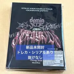 スキズ<dominATE JAPAN> Blu-ray HMV D 8枚セット - メルカリ