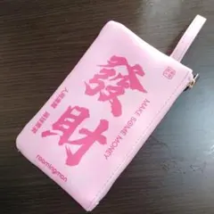 Item thumbnail for item 53a88bfb-8dac-4a89-a616-e59127ad8f1d