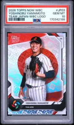 山本由伸 PSA10 2026 Topps NOW WBC Team JP03
