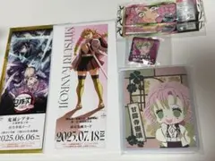 甘露寺蜜璃 キャラクターグッズ