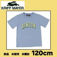 KRIFF MAYER Kid's アメカジTシャツ 120cmのサムネイル