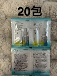 SOFINA iP 角層トーニングセラム（美容液）　0.6ml 20包