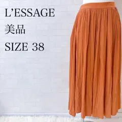 Item thumbnail for item 8d4e4470-ad6d-4534-8da4-0174be1e67a7